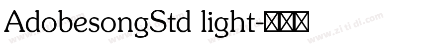 AdobesongStd light字体转换